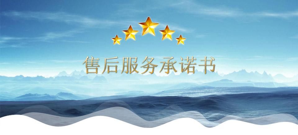 步入式淋雨試驗箱|淋雨試驗室|淋雨試驗房售后服務(wù)